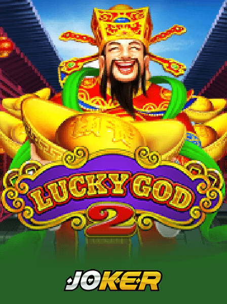 RoyalVegas Casino: Where Winning Dreams Become Reality