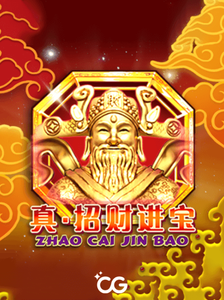 The Secrets Behind CashGame Pro Success Revealed